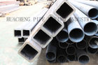 중국 ASTM-A53 BS1387 냉각 압연 직사각형 강철 관, 이음새가 없는 탄소 강관 대리점 