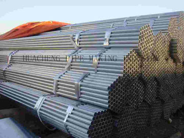 중국 ASTM A179 ASTM A199 냉각 압연 이음새가 없는 열교환기 관은 벽을 엷게 합니다판매에